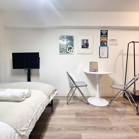 Sg Lion House 2P Free Pocket Wi-Fi! Apartment Tokyo Bagian luar foto