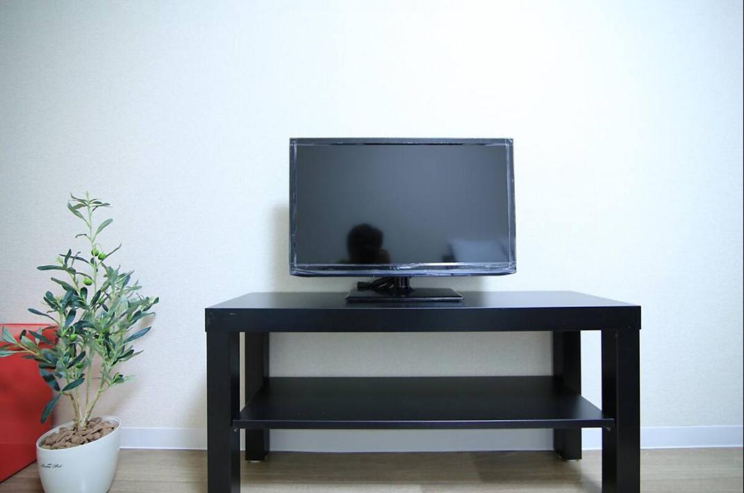 Sg Lion House 2P Free Pocket Wi-Fi! Apartment Tokyo Bagian luar foto