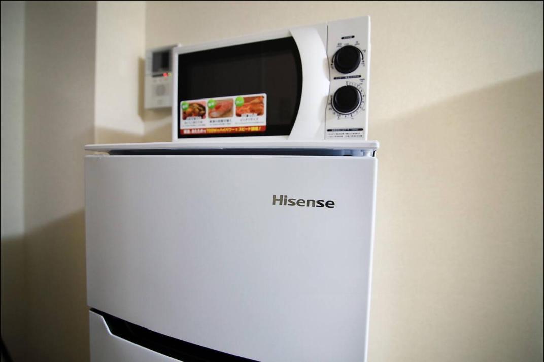 Sg Lion House 2P Free Pocket Wi-Fi! Apartment Tokyo Bagian luar foto