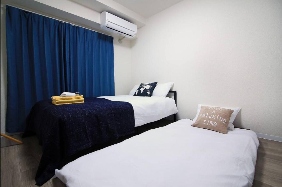 Sg Lion House 2P Free Pocket Wi-Fi! Apartment Tokyo Bagian luar foto