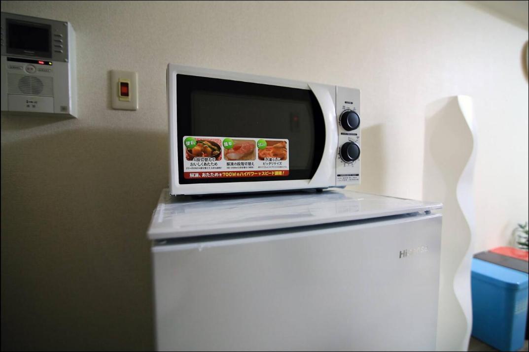 Sg Lion House 2P Free Pocket Wi-Fi! Apartment Tokyo Bagian luar foto