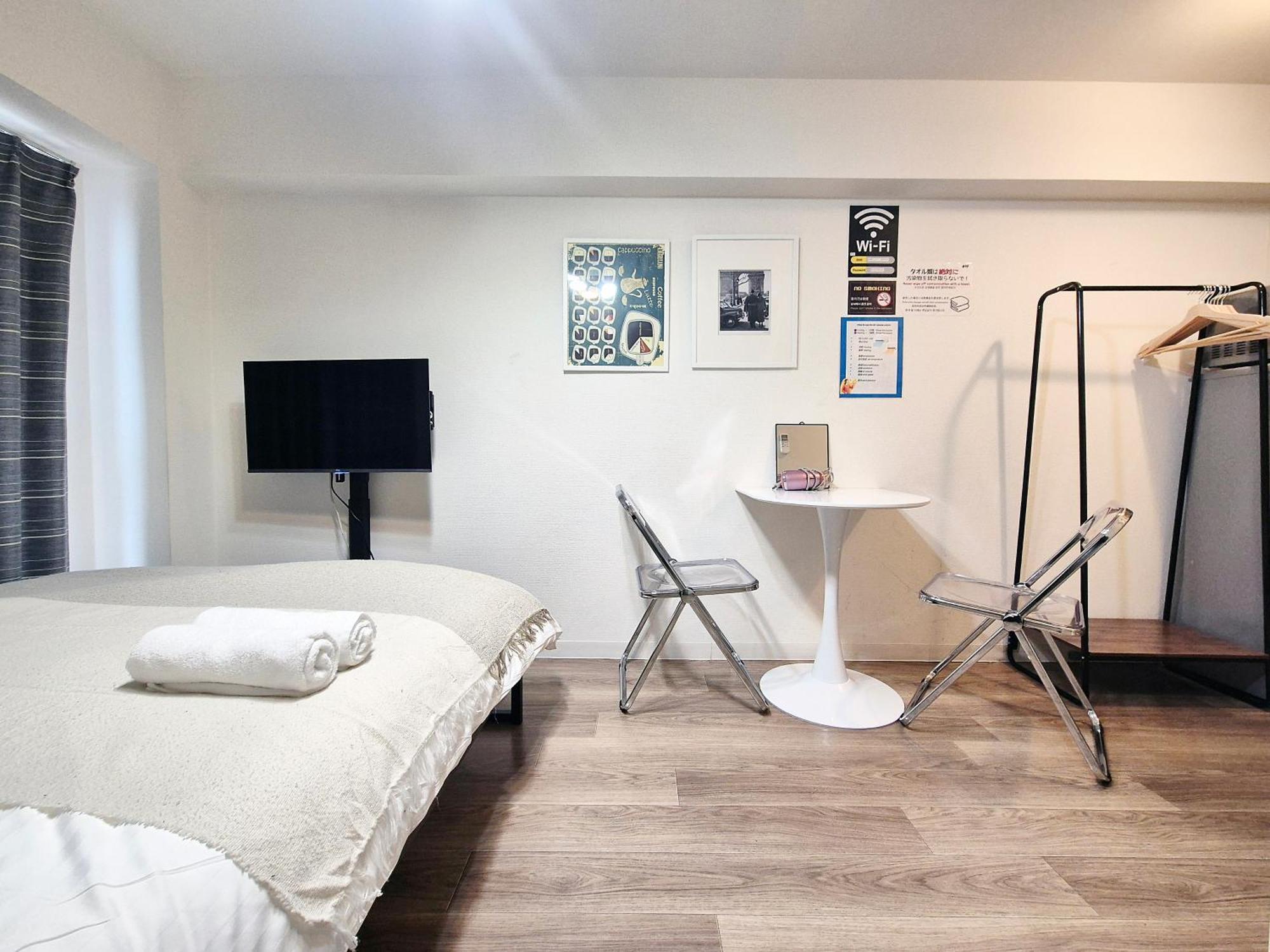 Sg Lion House 2P Free Pocket Wi-Fi! Apartment Tokyo Bagian luar foto