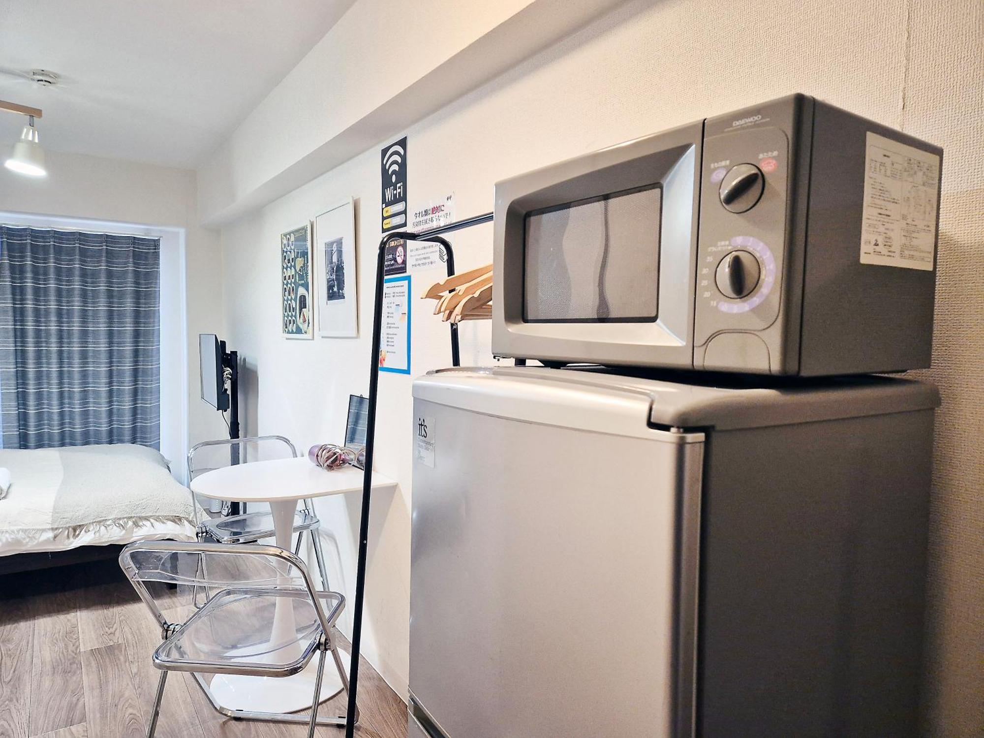Sg Lion House 2P Free Pocket Wi-Fi! Apartment Tokyo Bagian luar foto