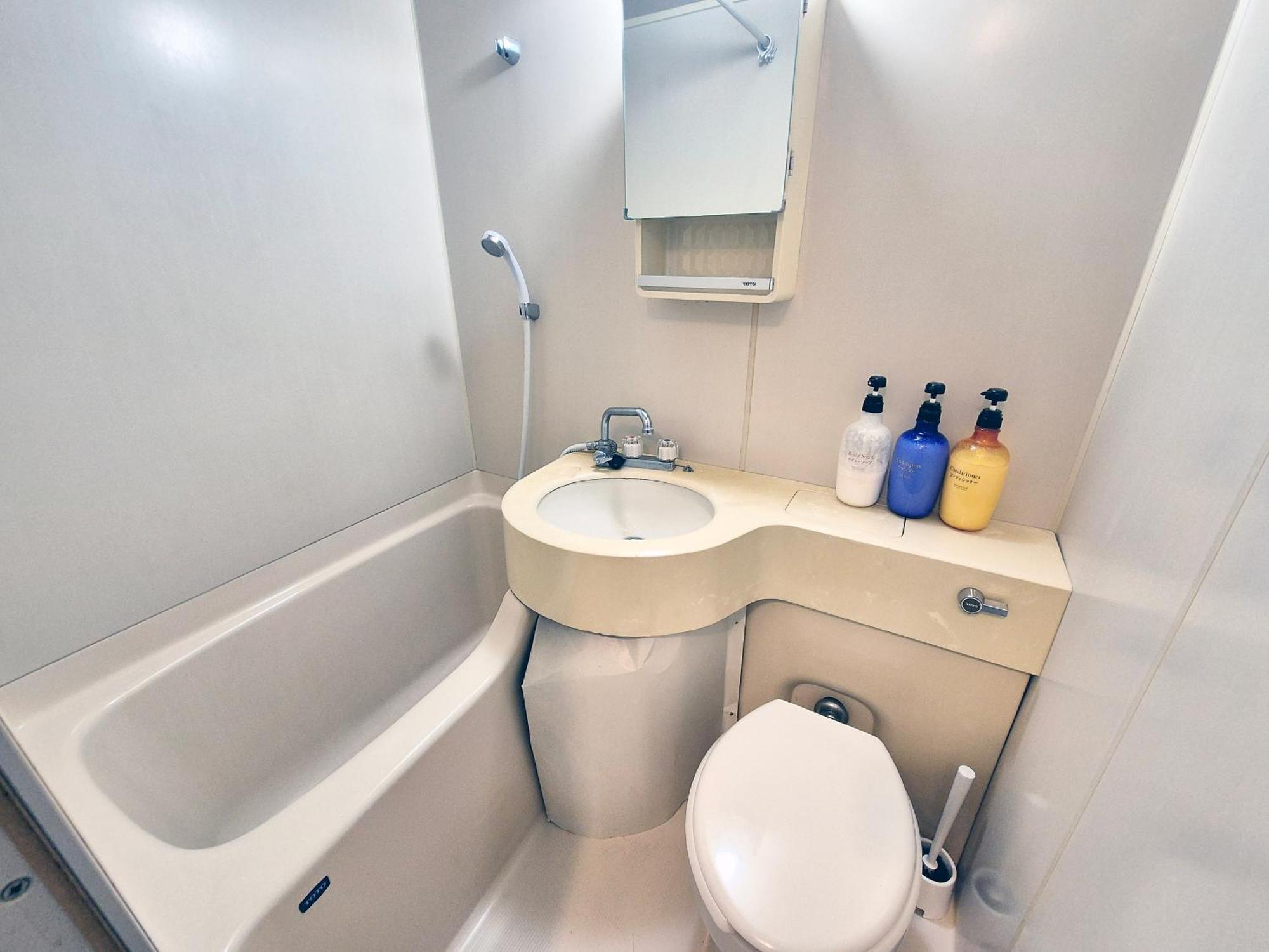 Sg Lion House 2P Free Pocket Wi-Fi! Apartment Tokyo Bagian luar foto